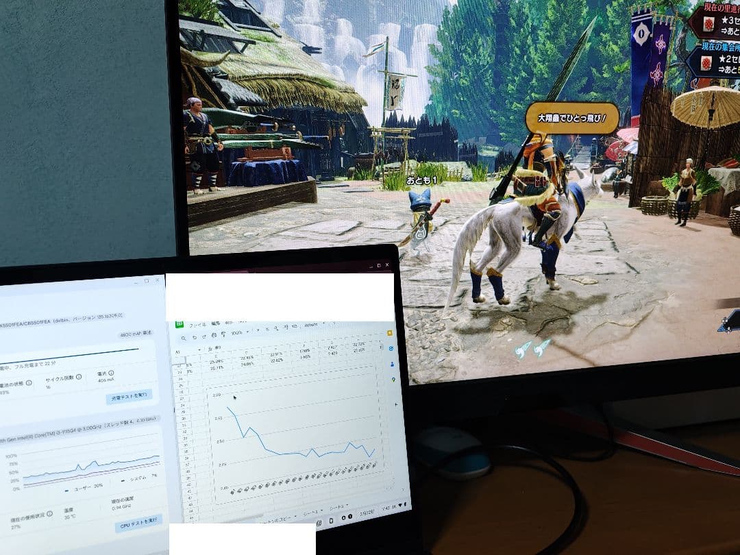 【144Hz】ASUS Chromebook Vibe CX55 Flip