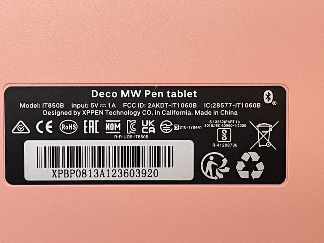 XP-PEN ペンタブレット 本体 ピンク