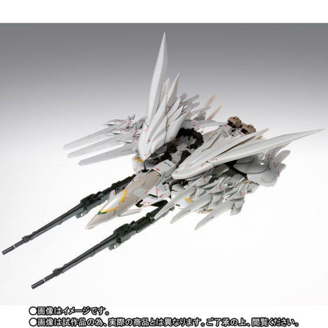 【新品未開封】GFFMC ウイングガンダム スノーホワイトプレリュード