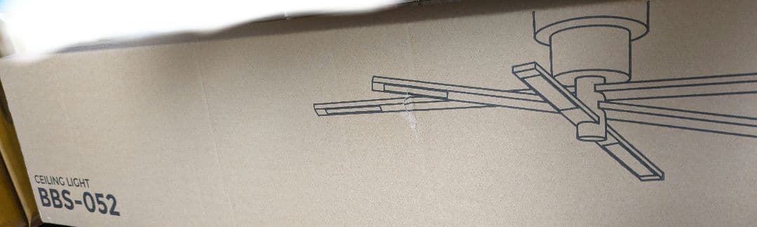 シーリングライト　BeauBelle CANE BBP-097　新品未開封品