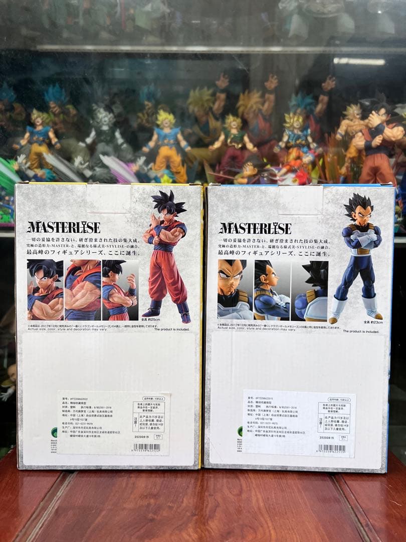 ドラゴンボール 一番くじ 孫悟空&ベジータ STRONG CHAINS