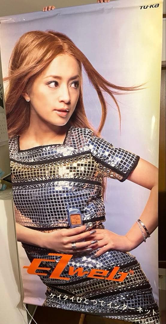 未使用【浜崎あゆみ】TU-KA EZweb 大型店頭用タペストリー《非売品》