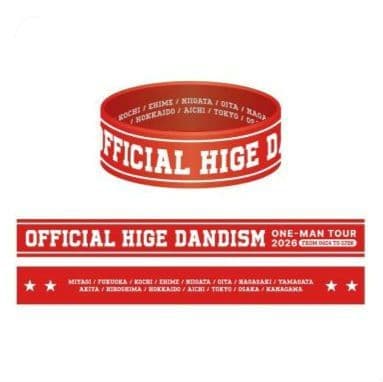 新品❤Official髭男dism 2026ライブセット バッグ ラバーバンド