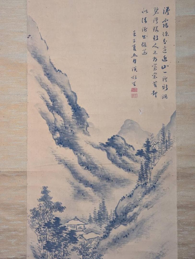 【真作】掛軸　文人山水図　瀧と山村・高士図　墨雅の日本画　V90