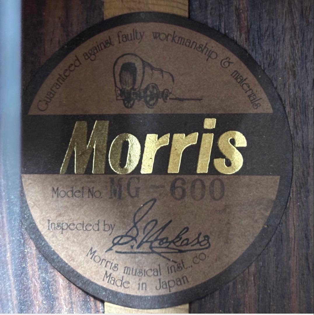 Morris 谷村新司　日本製 ジャパンビンテージ アコースティックギター