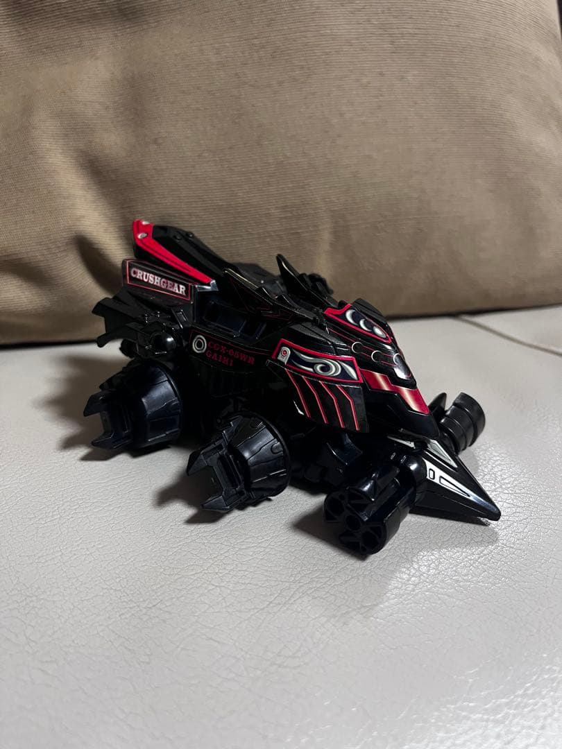 クラッシュギア ガイキ ブラック