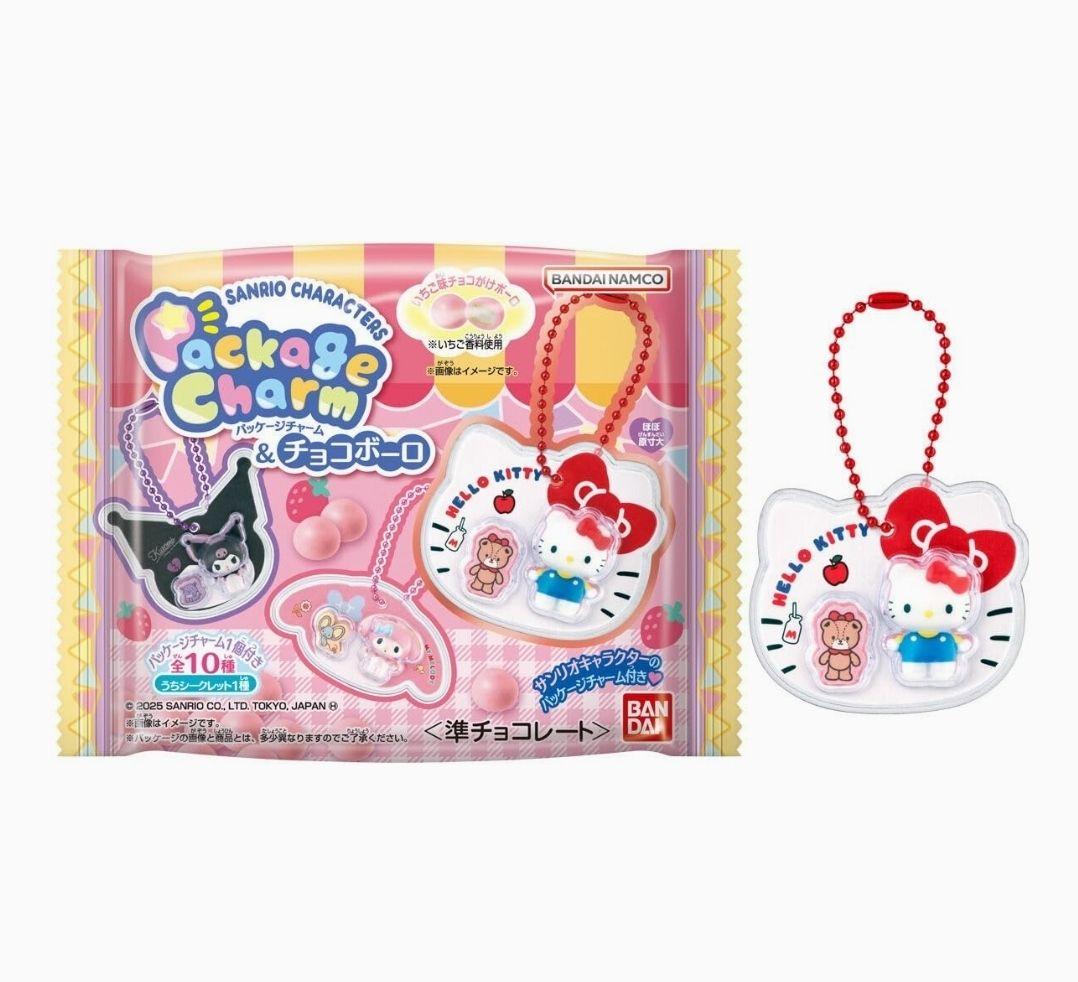 【新品未開封】サンリオ パッケージチャーム チョコボーロ 1BOX 10個入り
