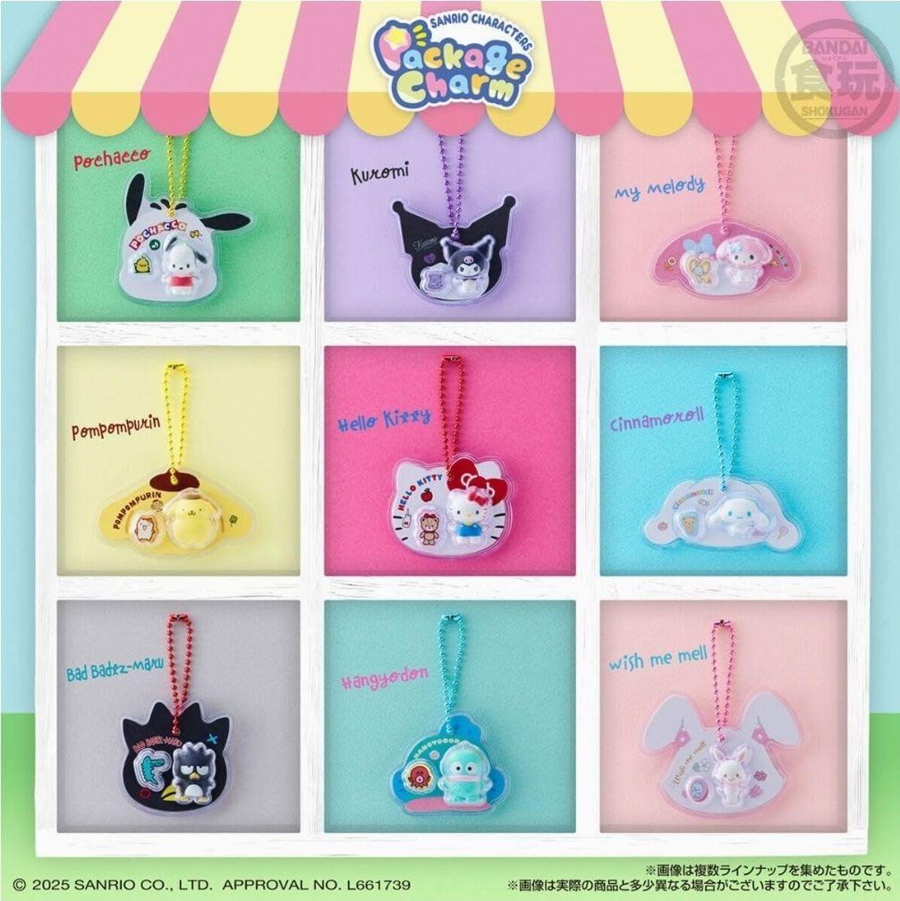 【新品未開封】サンリオ パッケージチャーム チョコボーロ 1BOX 10個入り