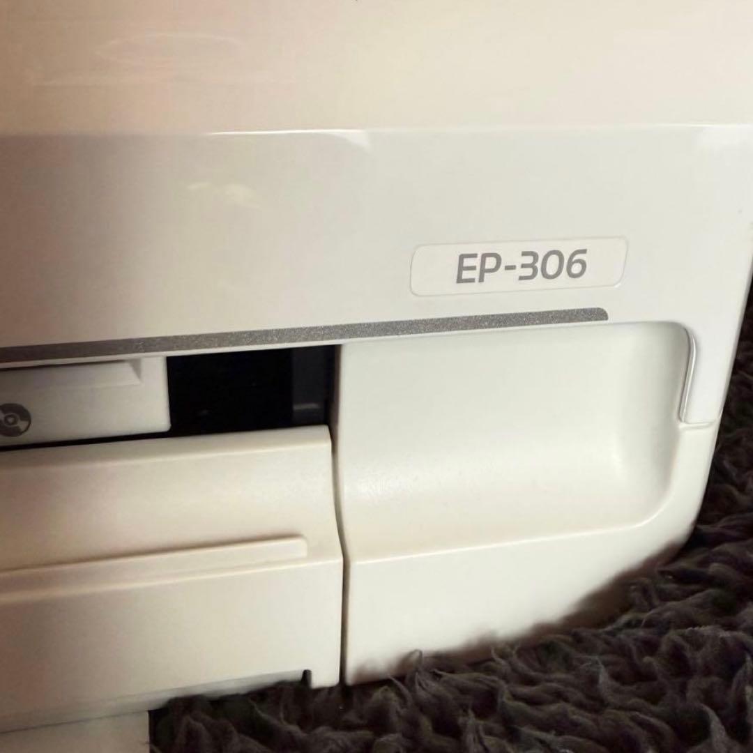 EPSON カラープリンター　EP-306 互換インク2セット付き　美品