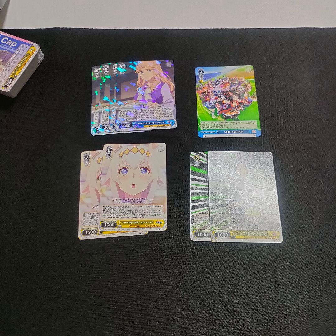 デッキ+調整パーツ　ウマ娘　８ストブ宝