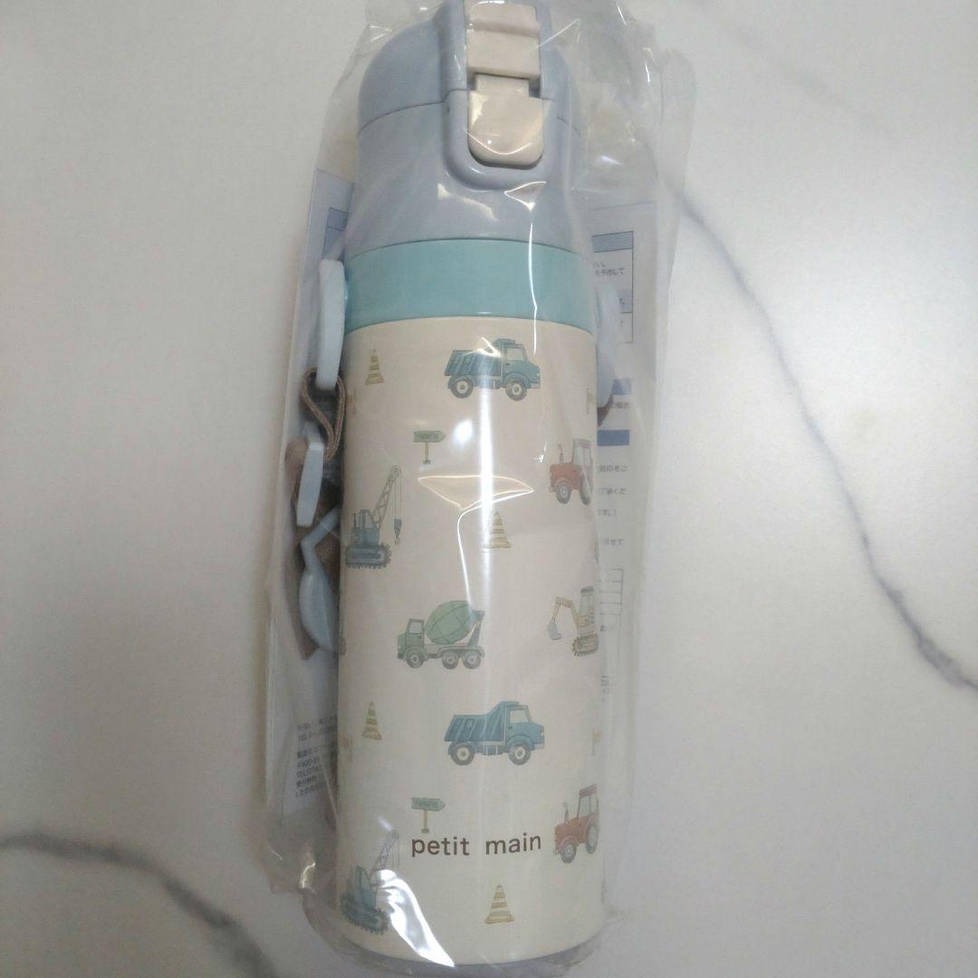 M♡【新品】✴️petit main✴️弁当箱　カトラリー　弁当袋　水筒