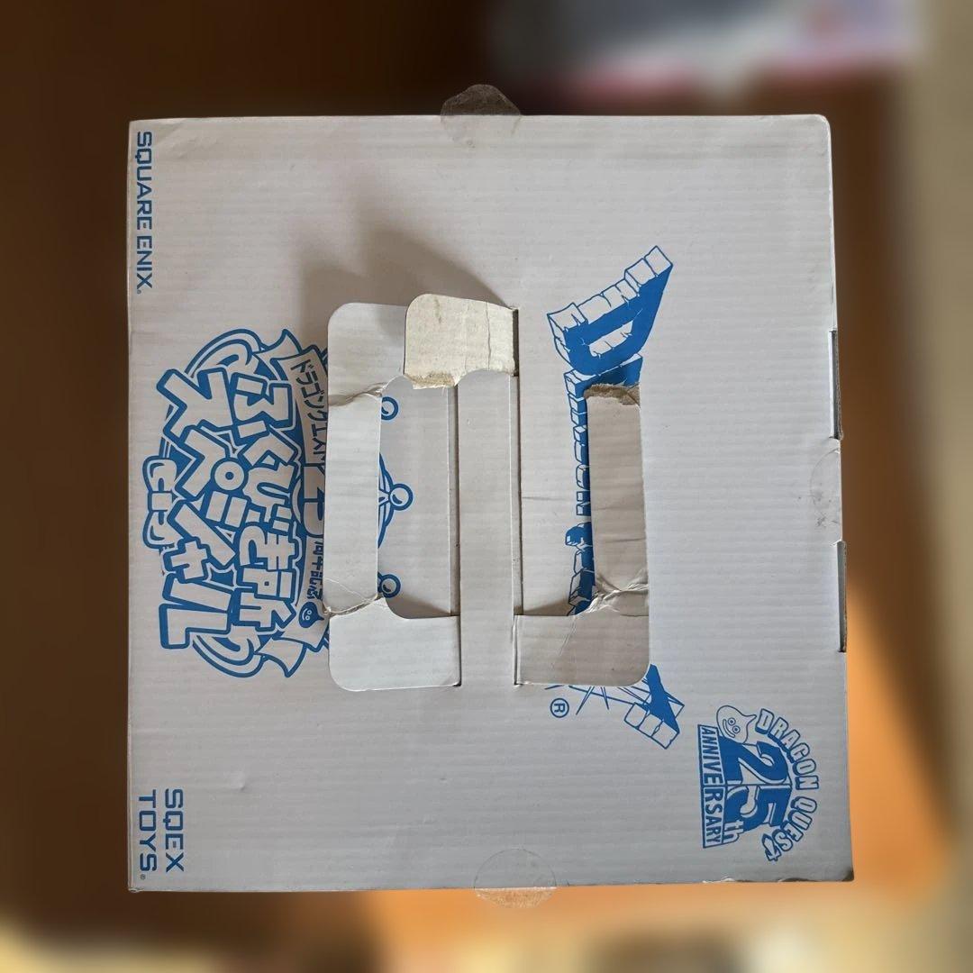 ドラゴンクエスト 竜王メタリック ビッグソフビモンスター A賞2