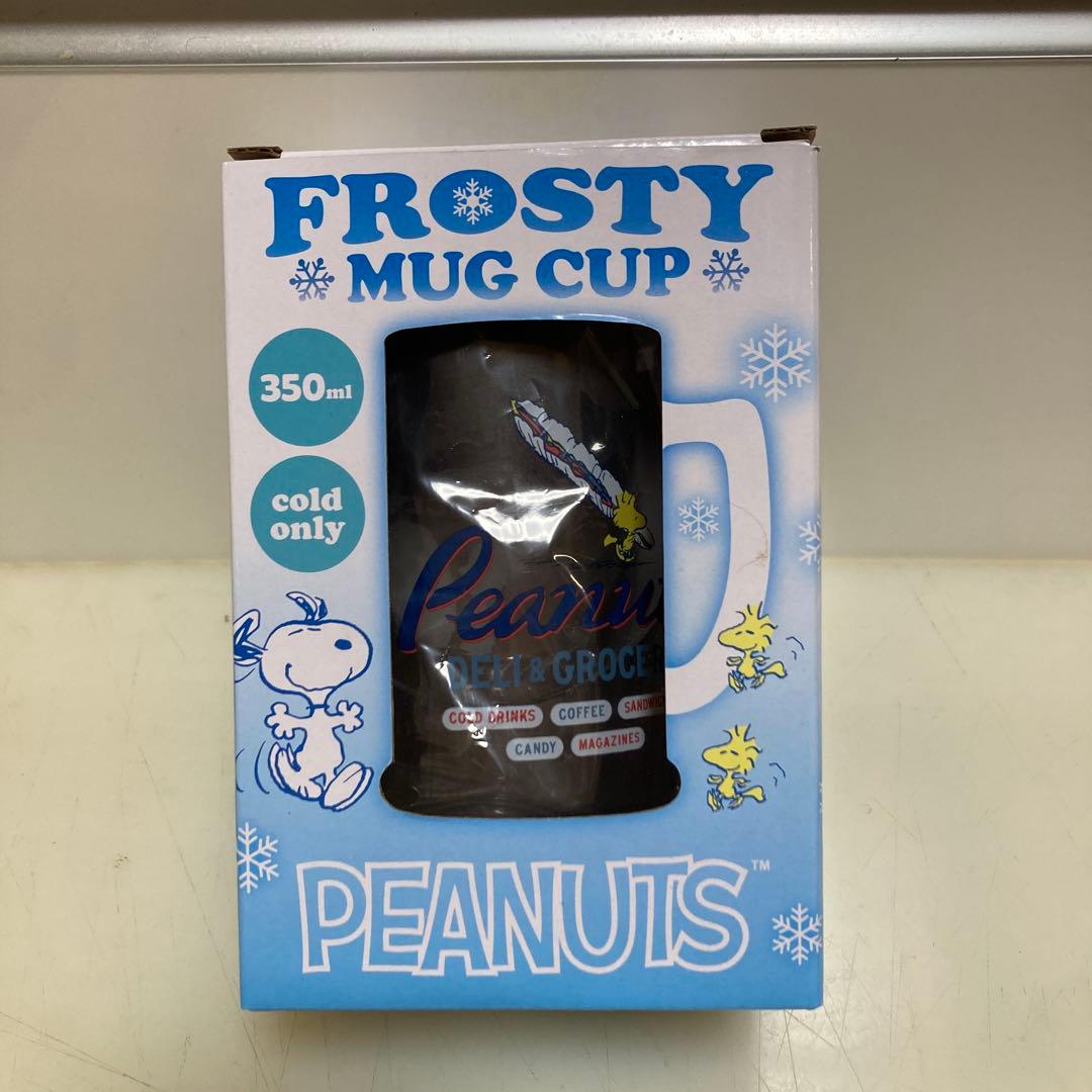 【新品多数】PEANUTS スヌーピー グッズ まとめ売り 7種8点セット