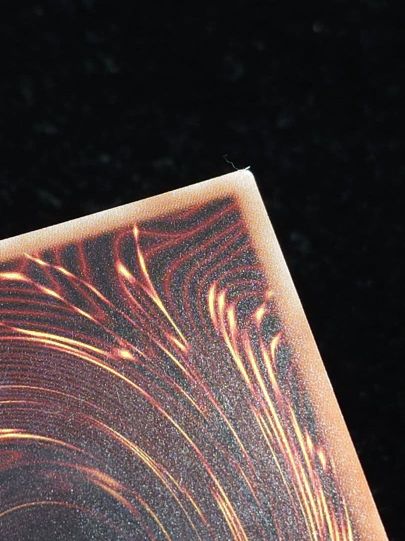 マジシャン・オブ・ブラックカオス・MAX 20thシークレット