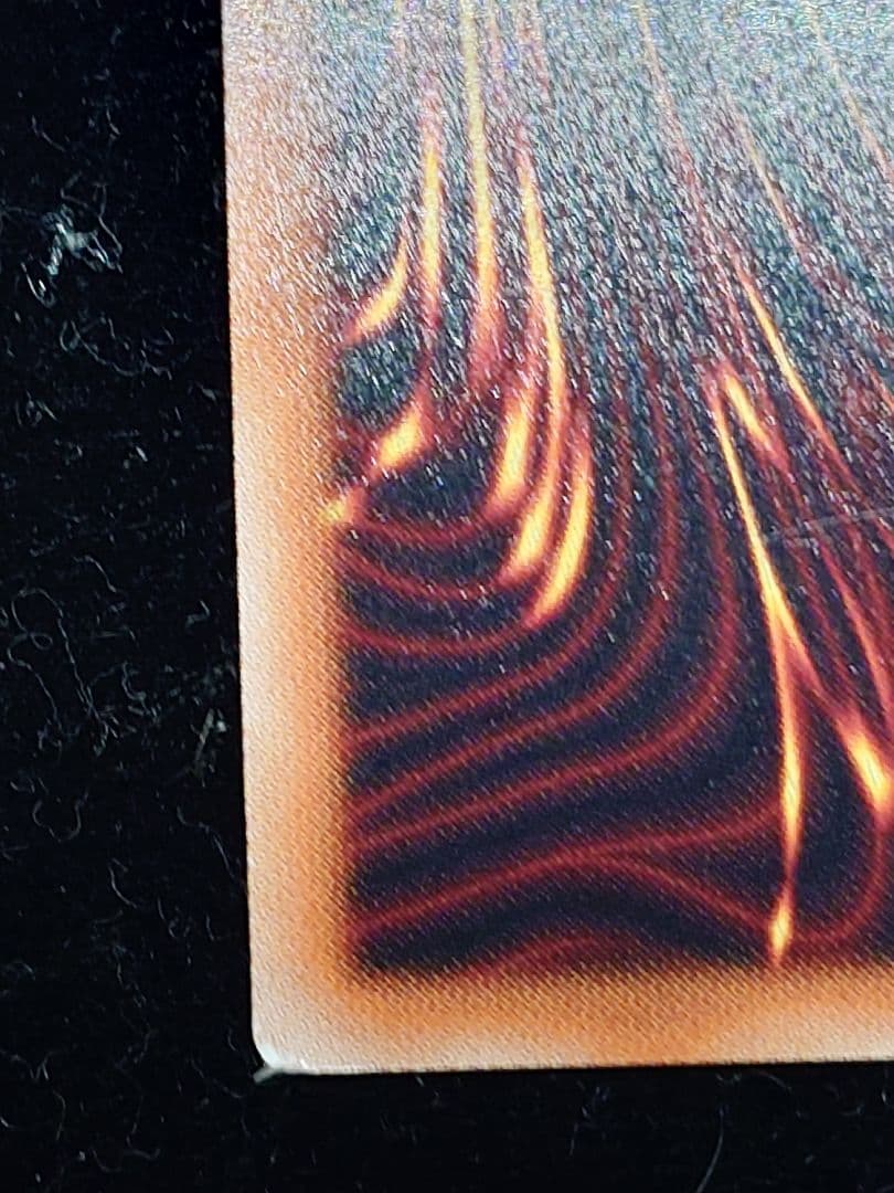 マジシャン・オブ・ブラックカオス・MAX 20thシークレット