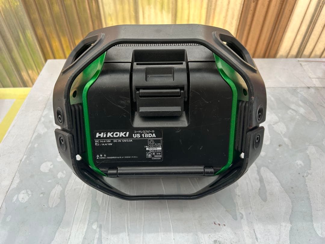 ハイコーキ　HIKOKI コードレススピーカー　 US18DA