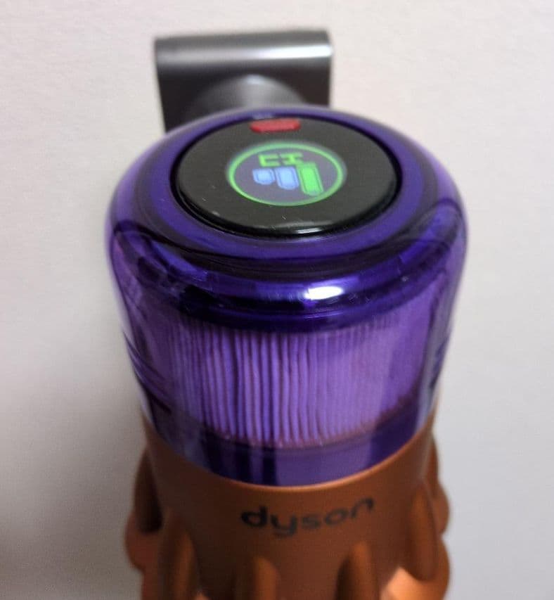 dyson掃除機