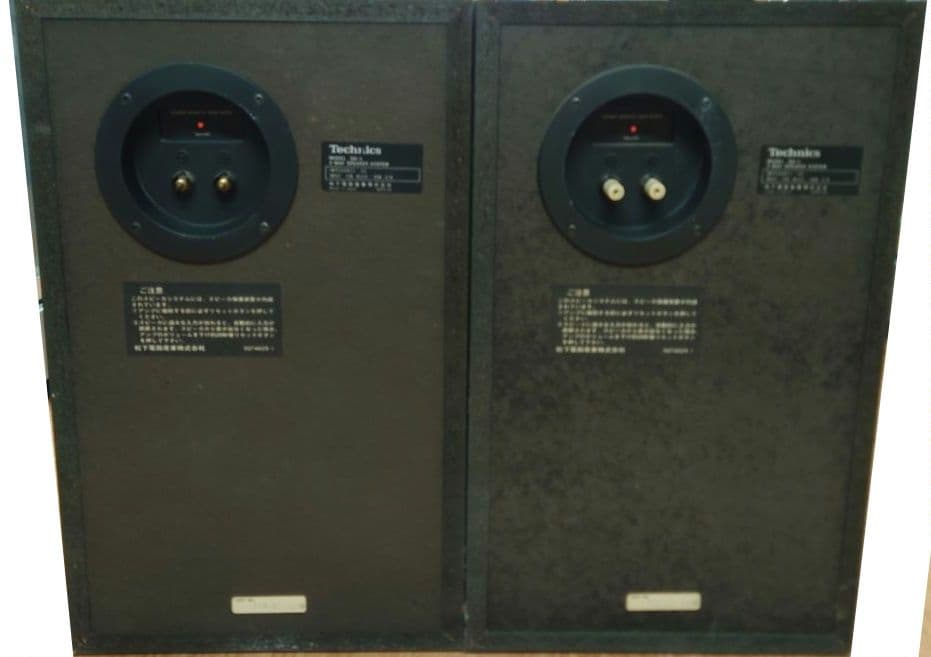 【￥64000・ 1979年】 Technics　SB-3 2ウェイスピーカー