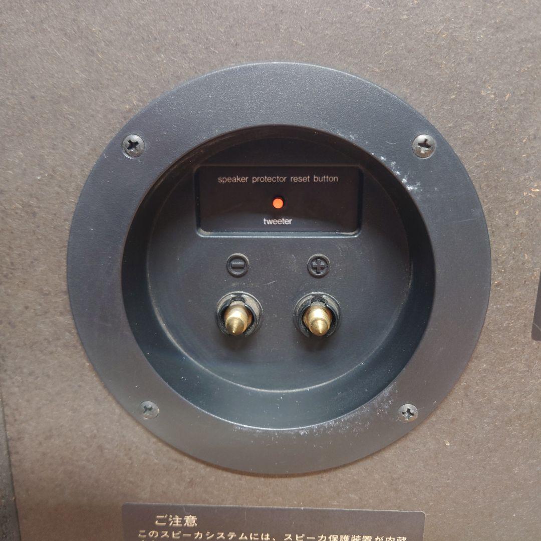 【￥64000・ 1979年】 Technics　SB-3 2ウェイスピーカー