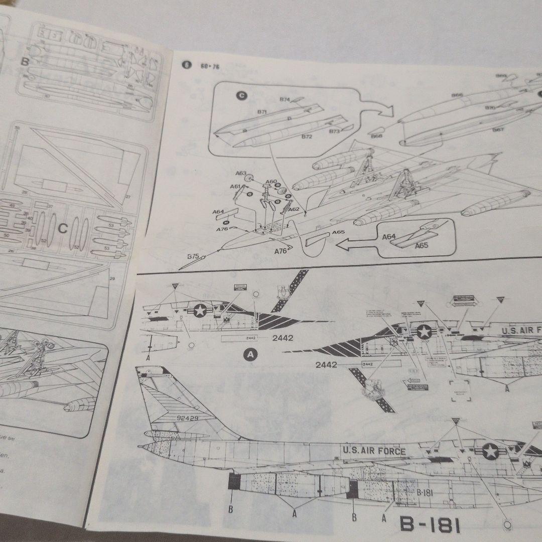 航空機・ヘリコプター ITALERI 1/72 B58 HUSTLER