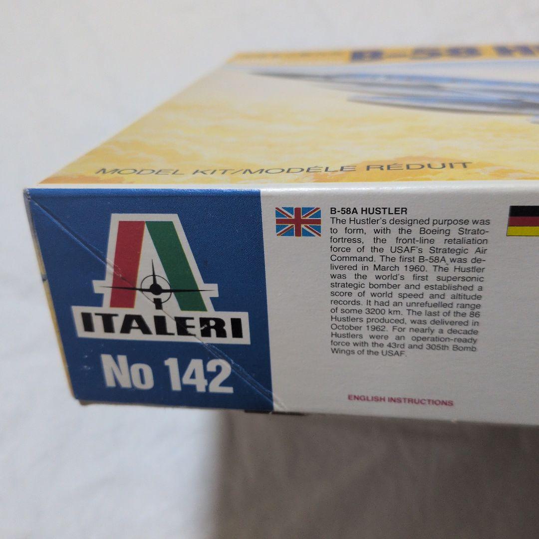 航空機・ヘリコプター ITALERI 1/72 B58 HUSTLER