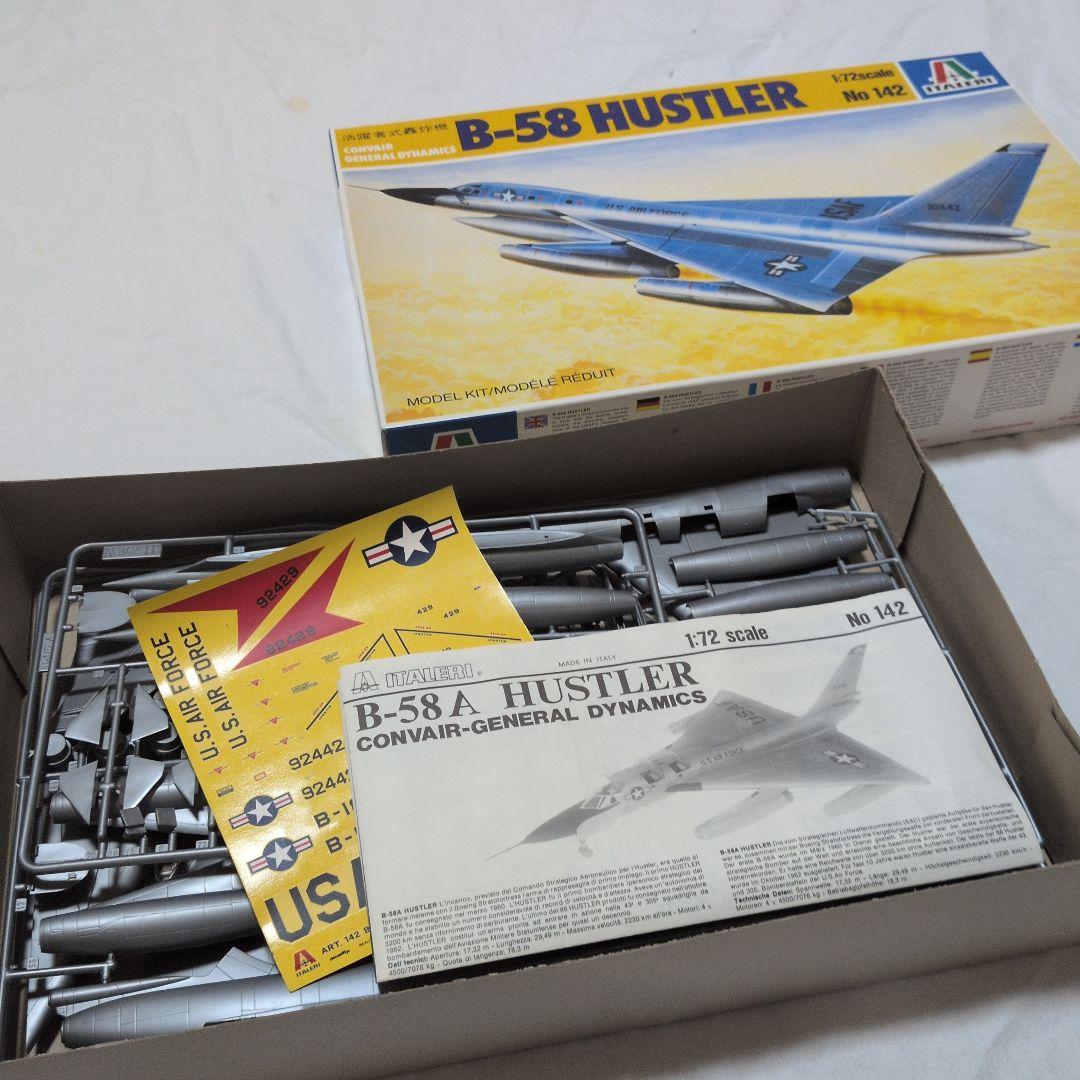 航空機・ヘリコプター ITALERI 1/72 B58 HUSTLER
