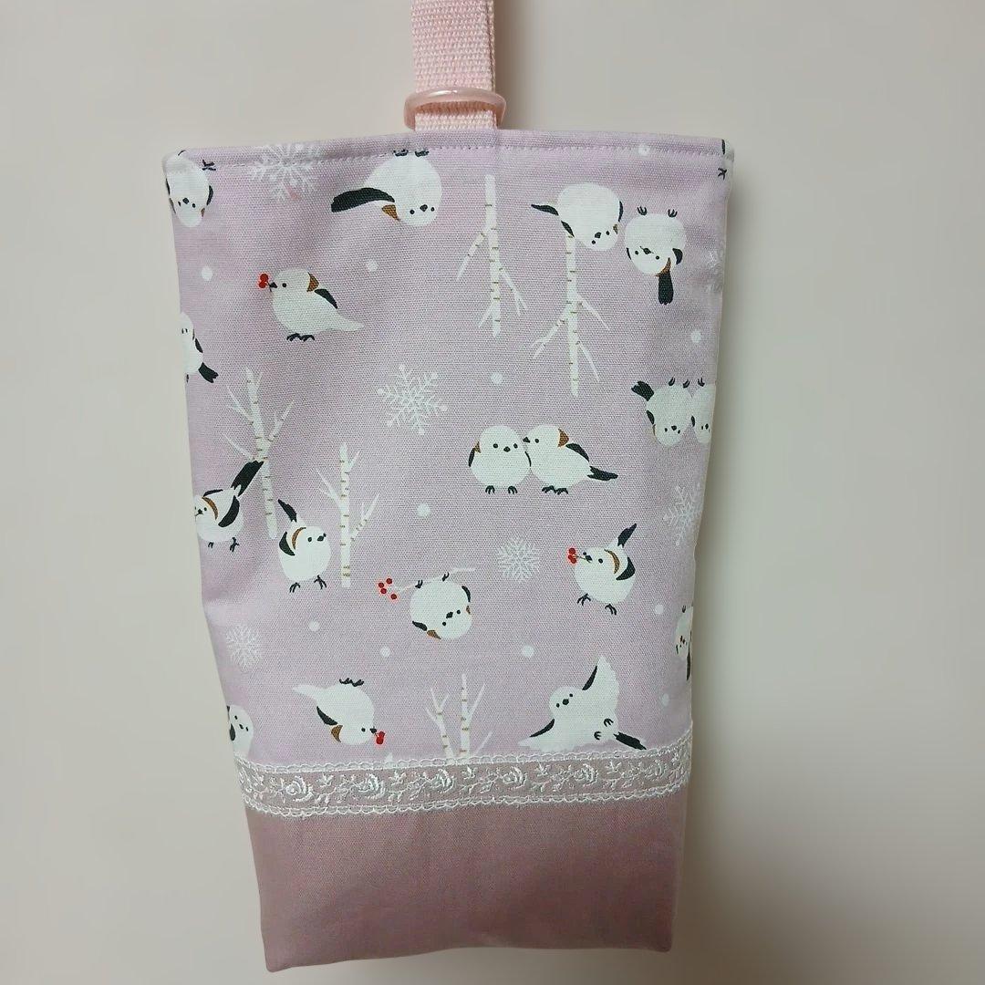 はな様　入学入園グッズ