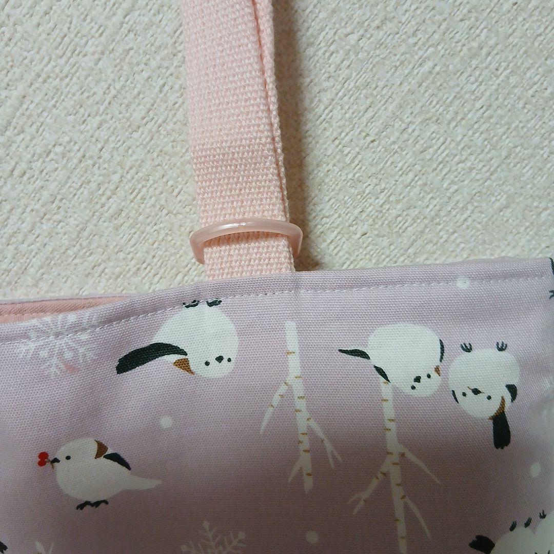 はな様　入学入園グッズ