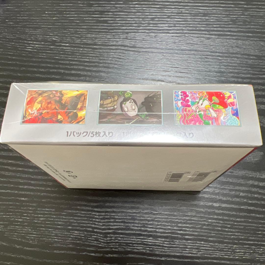 クリムゾンヘイズ　シュリンク付き未開封1box