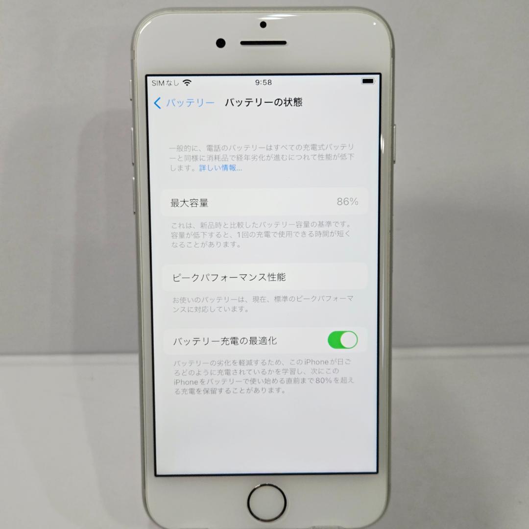 26 iPhone7 シルバー SIMフリー バッテリー86%