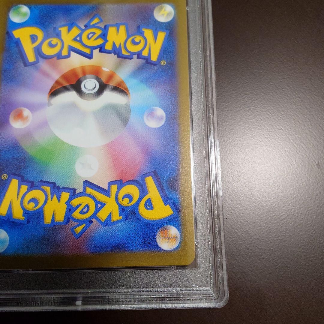 PSA10 ブラッキー プロモ nagaba 未使用 美品