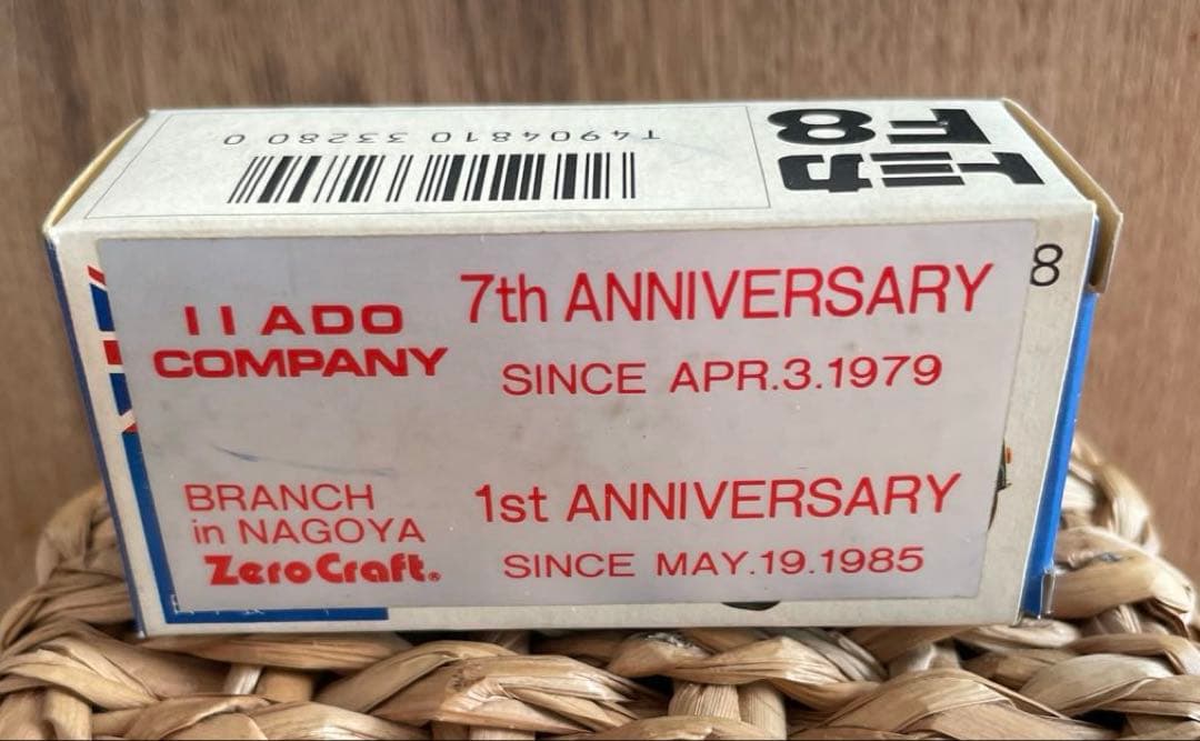 〈トミカ〉F8 ミニクーパー アイアイアド/ゼロクラフト特注品