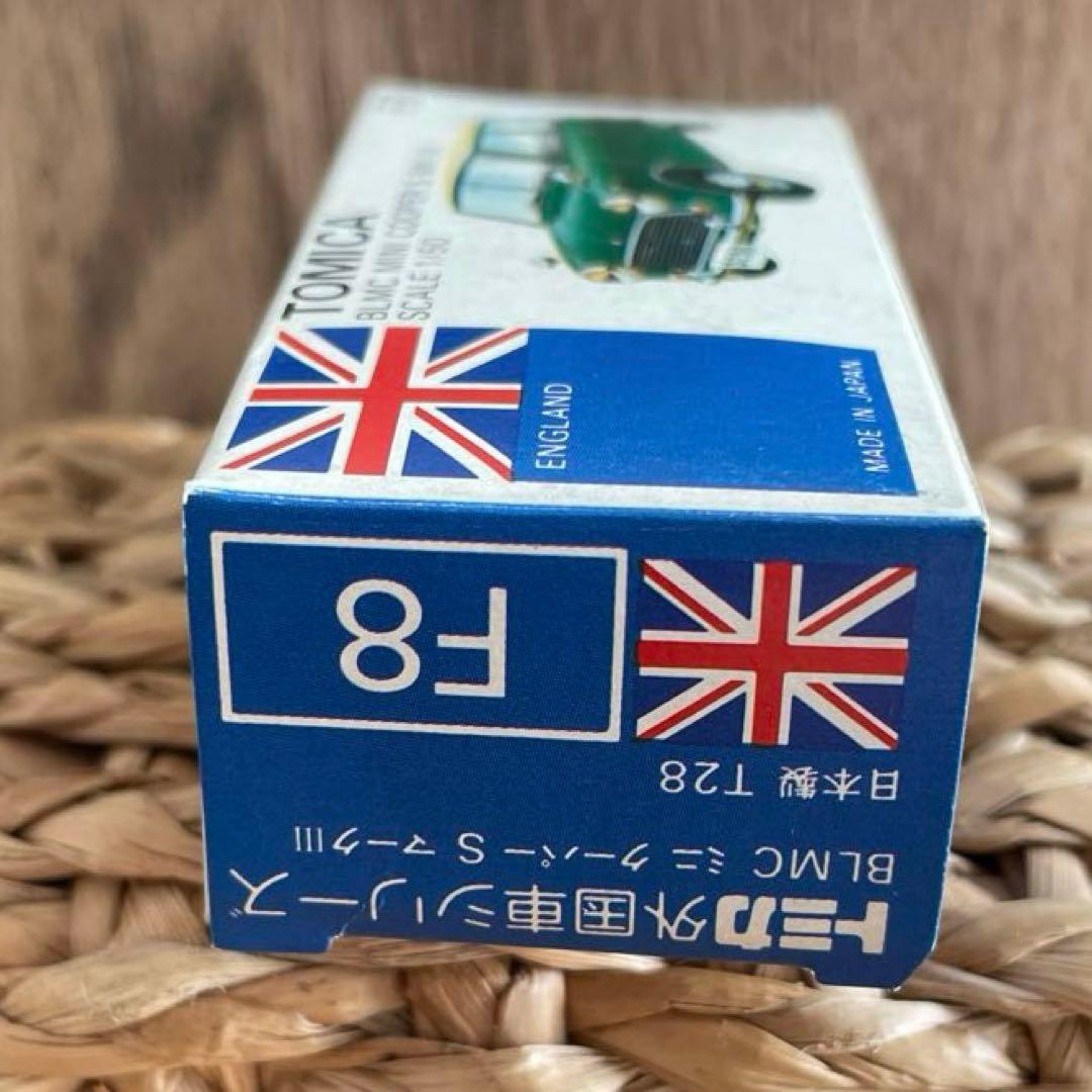 〈トミカ〉F8 ミニクーパー アイアイアド/ゼロクラフト特注品