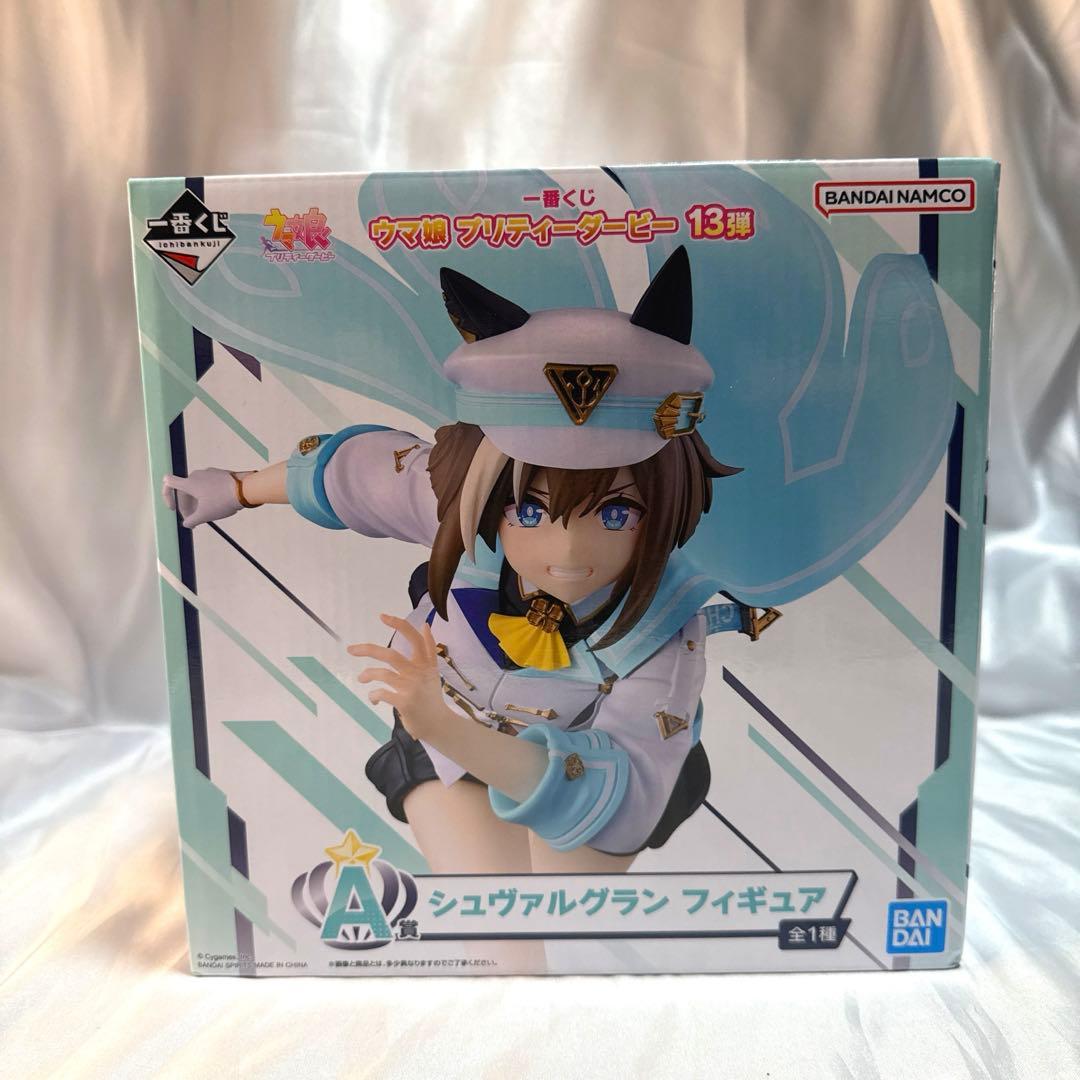 ウマ娘 プリティーダービー 一番くじ13弾　A.Ｂ.Ｄ.E.F.H賞　まとめ売り