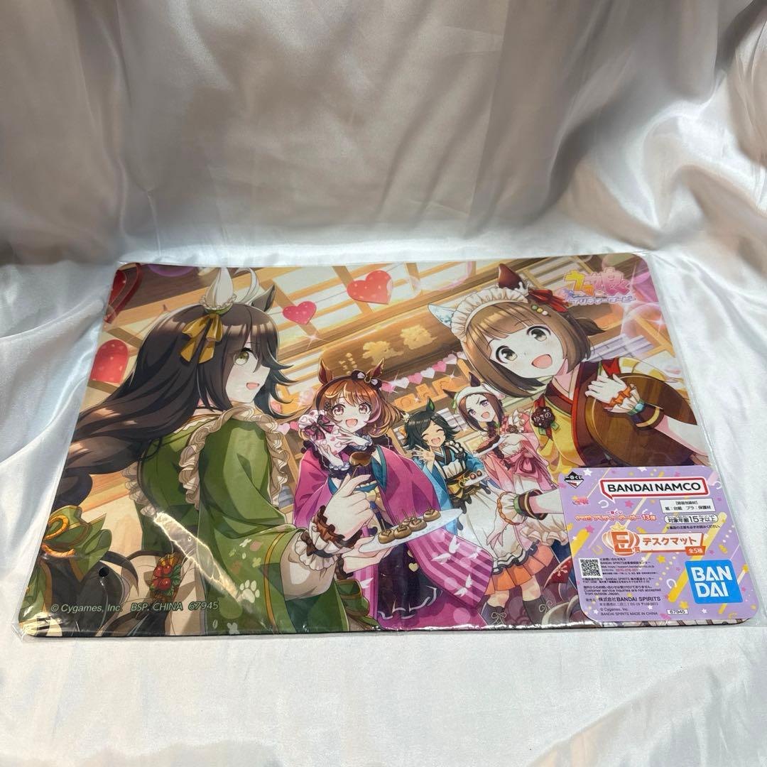 ウマ娘 プリティーダービー 一番くじ13弾　A.Ｂ.Ｄ.E.F.H賞　まとめ売り