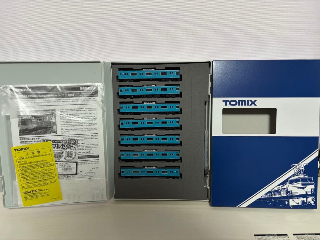 しんちゃん　　 TOMIX 201系 JR西日本30N更新車スカイブルー