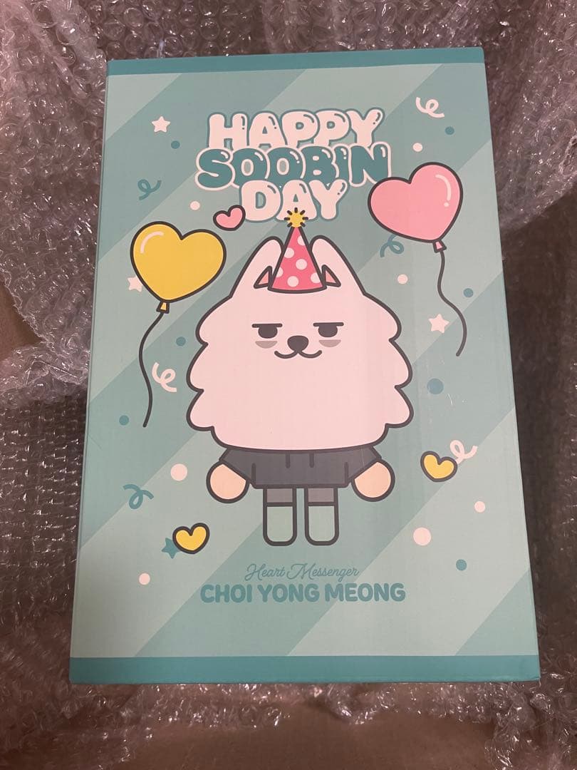 未開封 TXT スビン CHOI YONG MEONG PLUSH SET