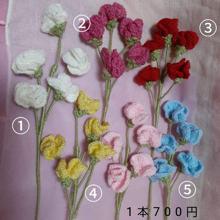 ハンドメイド、オーダー受け付け、菊、ダリア、花束、編みぐるみ、かぎ針、枯れない花