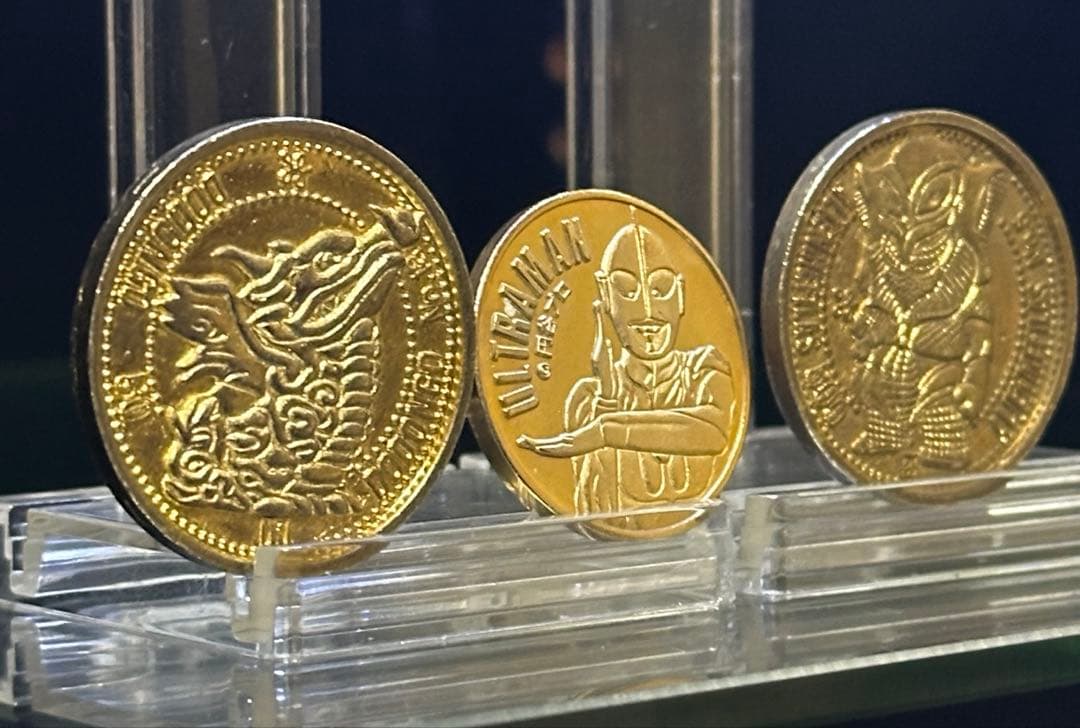 【激レア】館長 庵野秀明 特撮博物館　ウルトラマン　メダル＋おまけ