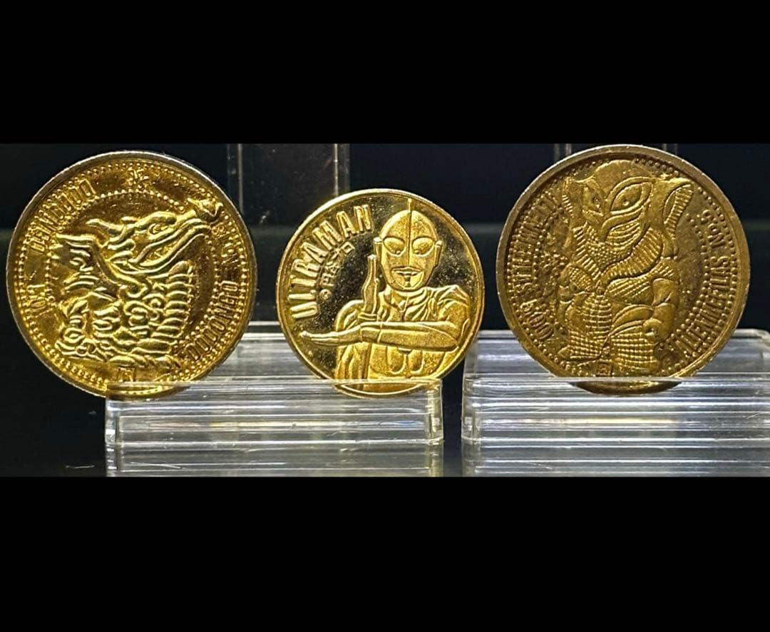 【激レア】館長 庵野秀明 特撮博物館　ウルトラマン　メダル＋おまけ