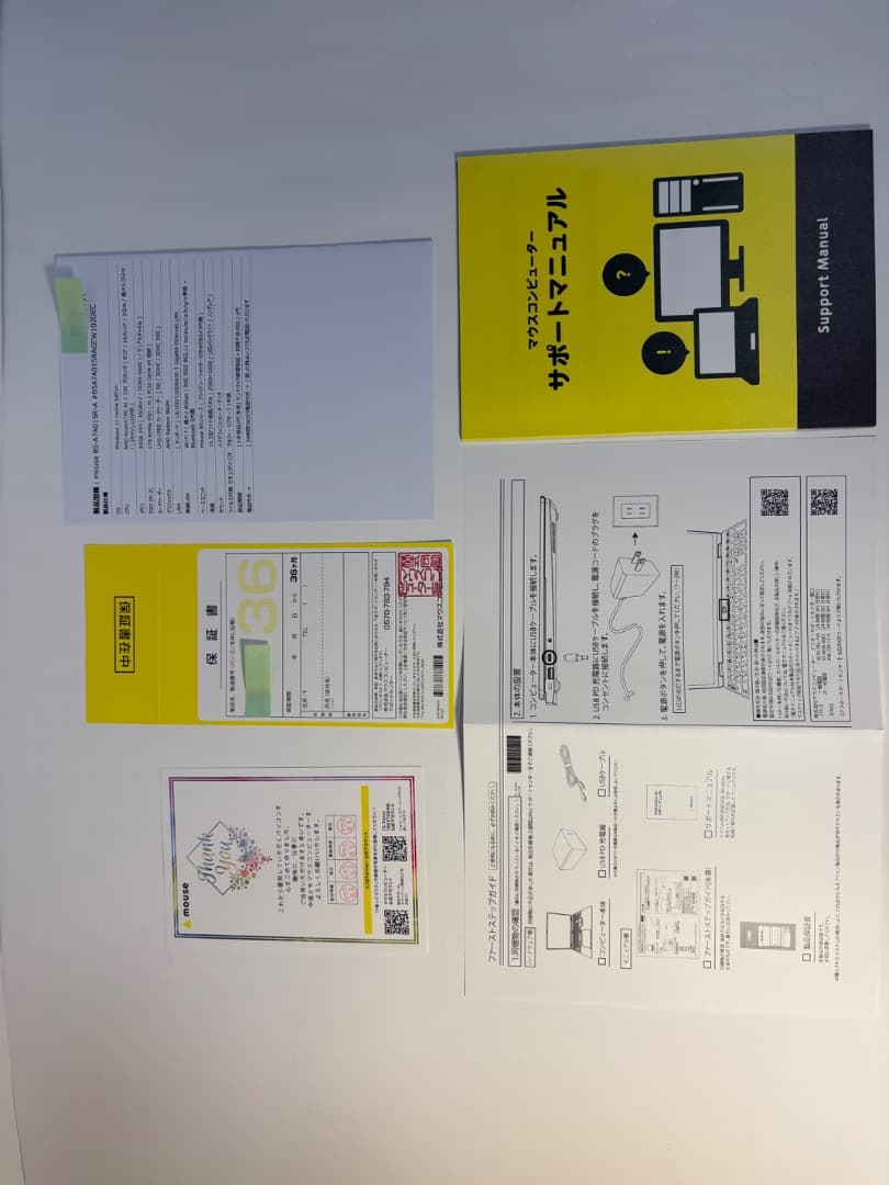 Copilot+PC ノートPC【極美品】mouse B5-A7A01SR-A