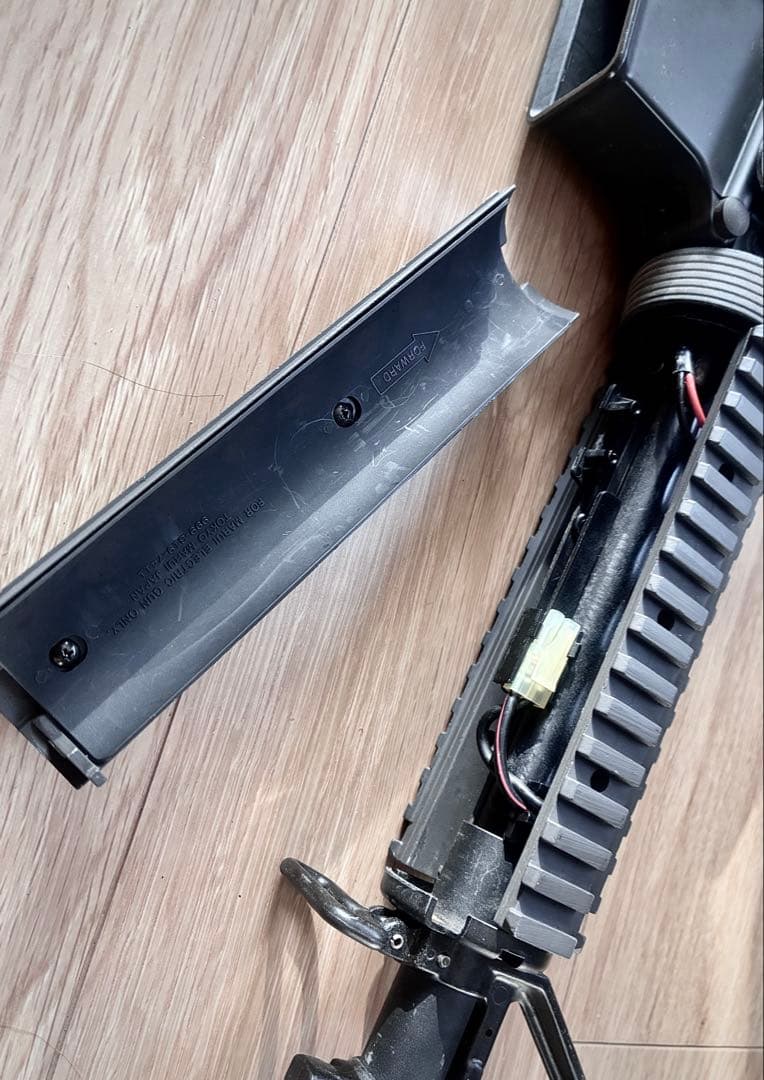 東京マルイ 電動ガン M4A1 RIS SOPMOD M4 AR15