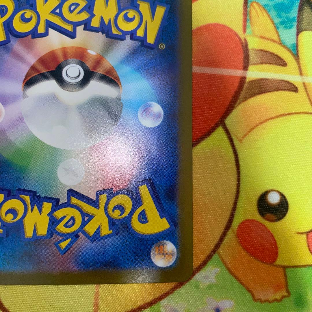 ポケモンカード　NAGABA リーフィア