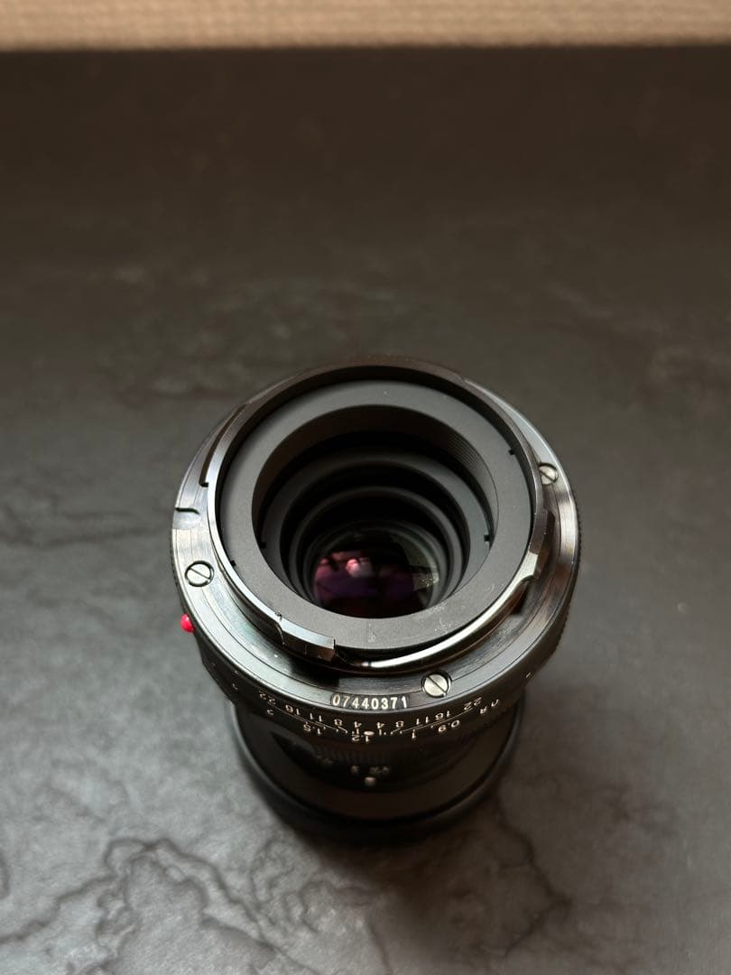 Voigtländer 50mm F3.5 apo