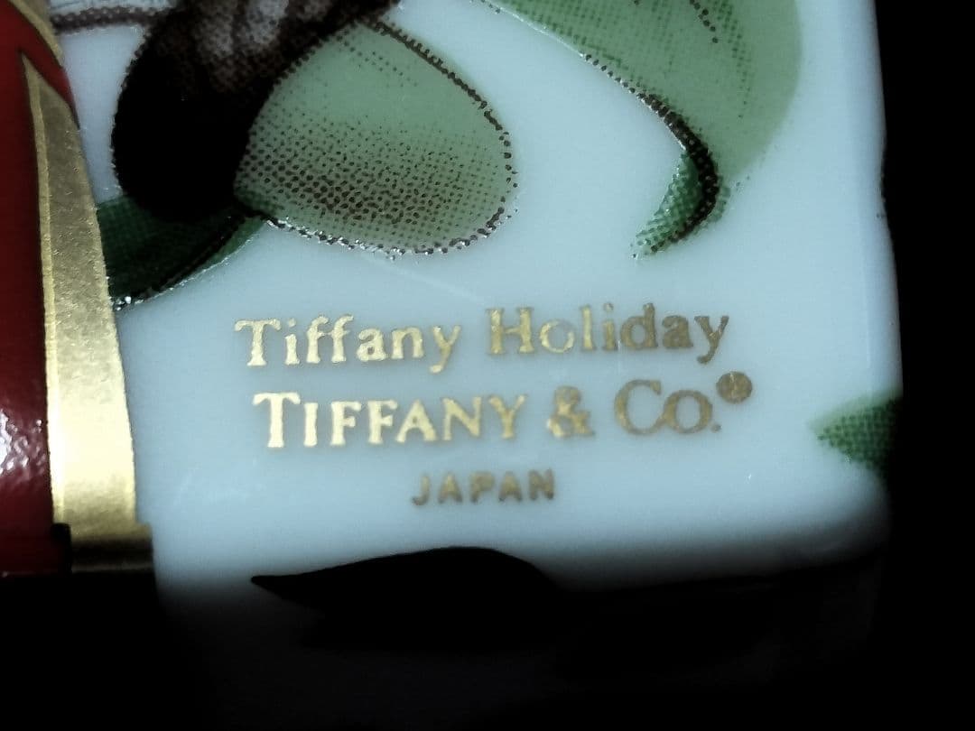 ティファニー ホリデー 陶器製 小物入れ