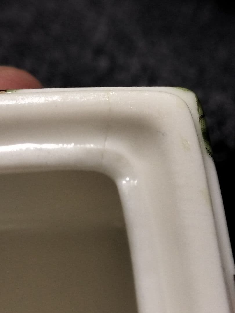 ティファニー ホリデー 陶器製 小物入れ