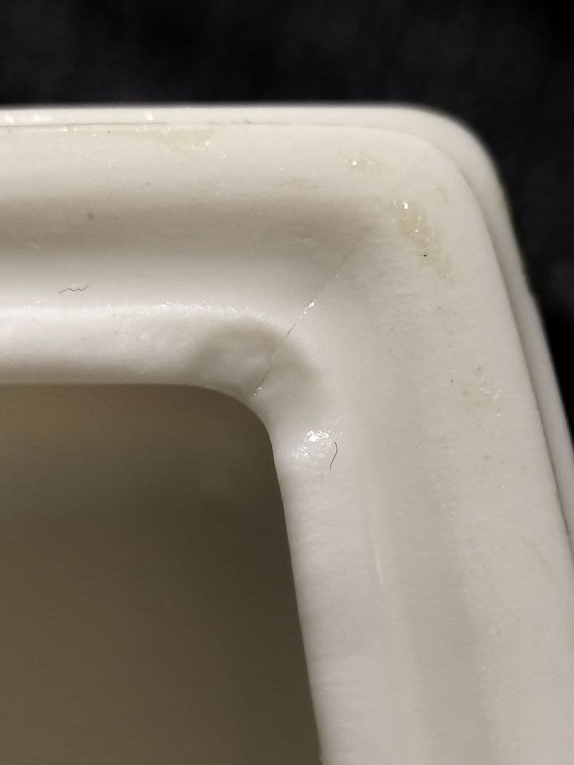 ティファニー ホリデー 陶器製 小物入れ