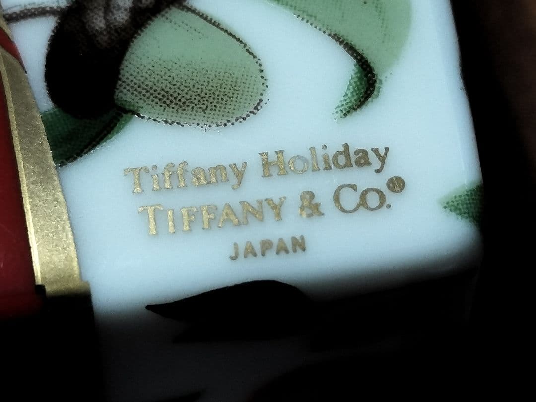 ティファニー ホリデー 陶器製 小物入れ
