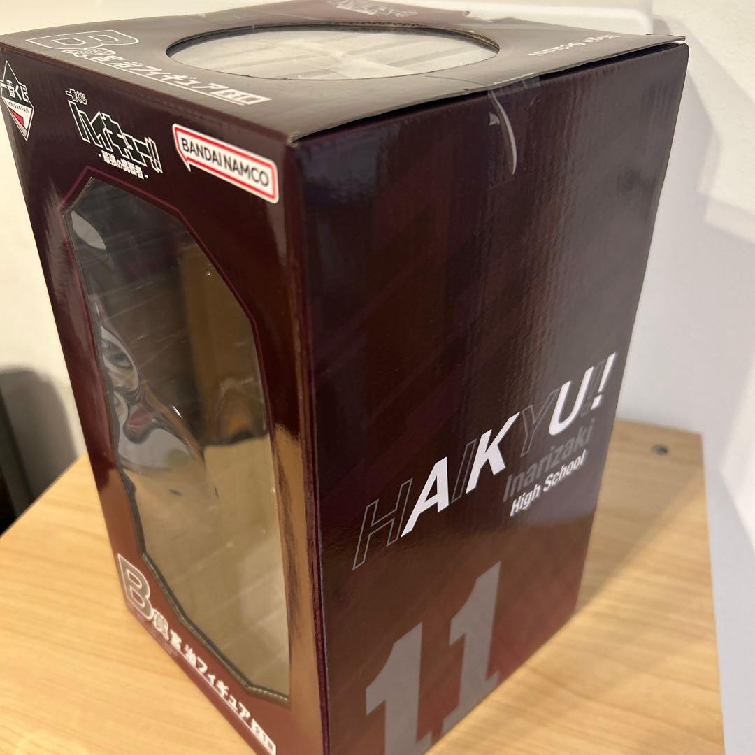 ハイキュー!! 一番くじ　宮治 フィギュア B賞