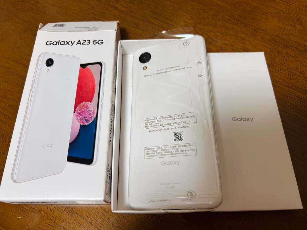 【新品未使用】Galaxy A23 5G 本体 64GB ホワイト
